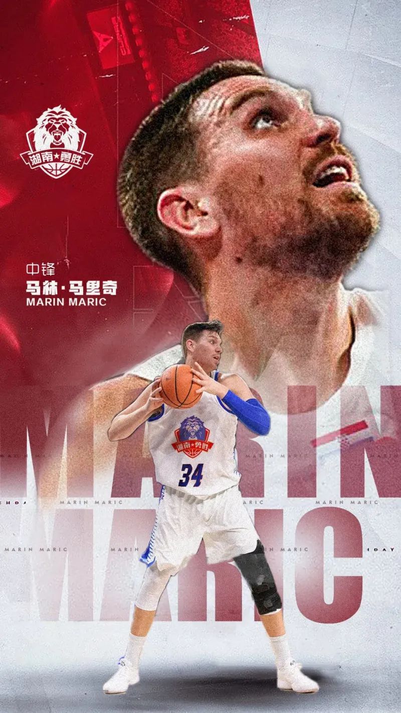 克罗地亚中锋成为球队新队长