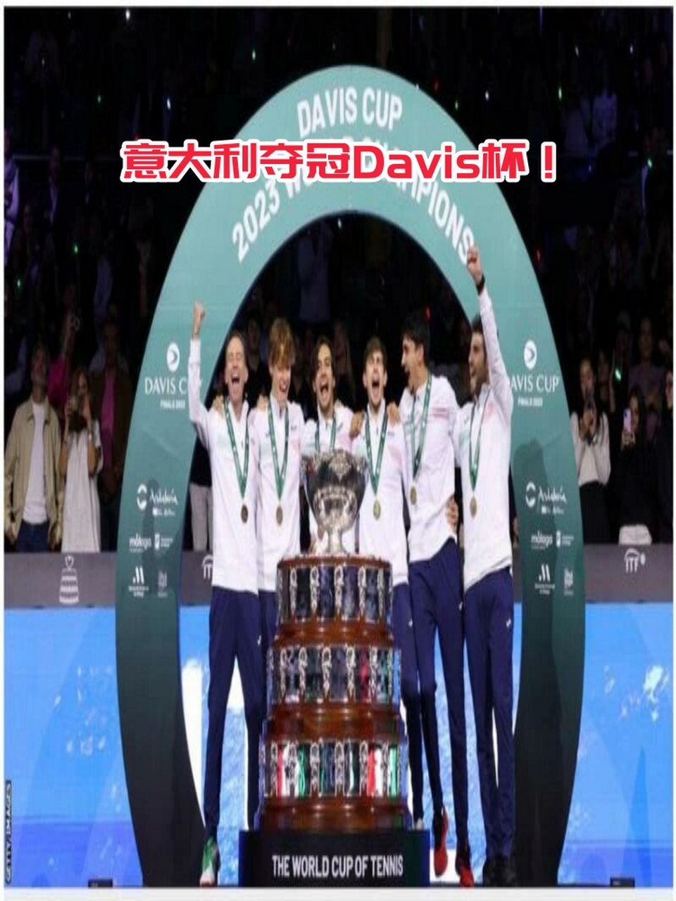 赛季精彩继续，球队展现出色表现和团队实力的简单介绍