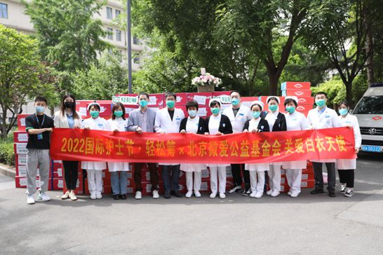 女足比赛明星球员出席公益活动，传递爱心正能量的简单介绍